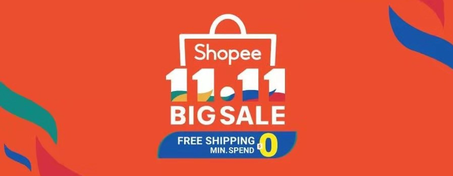 Shopee“11.11大促”放大招，运费最高给卖家减一半