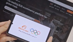 奥运期间阿里国际站要有大动作，利好中国商家！