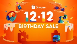 Shopee 12.12生日大促开启，冲刺年末超值狂欢季